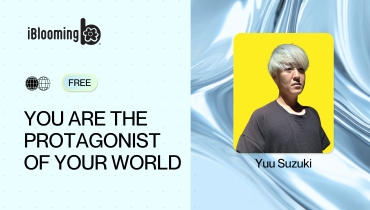 05. You Are the Protagonist of Your World