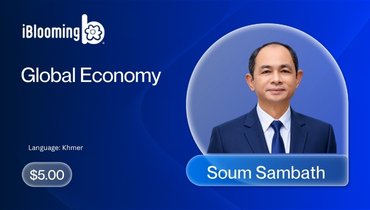Soum Sambath - Global Economy