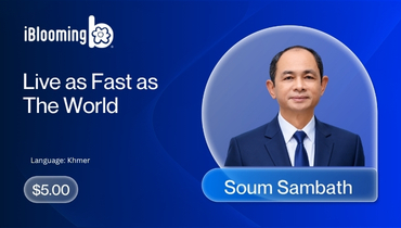 Soum Sambath - Live as Fast as The World