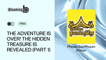 01. The Adventure is Over! The Hidden Treasure is Revealed (Part 1)