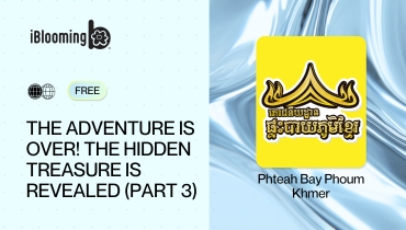 03. The Adventure is Over! The Hidden Treasure is Revealed (Part 3)